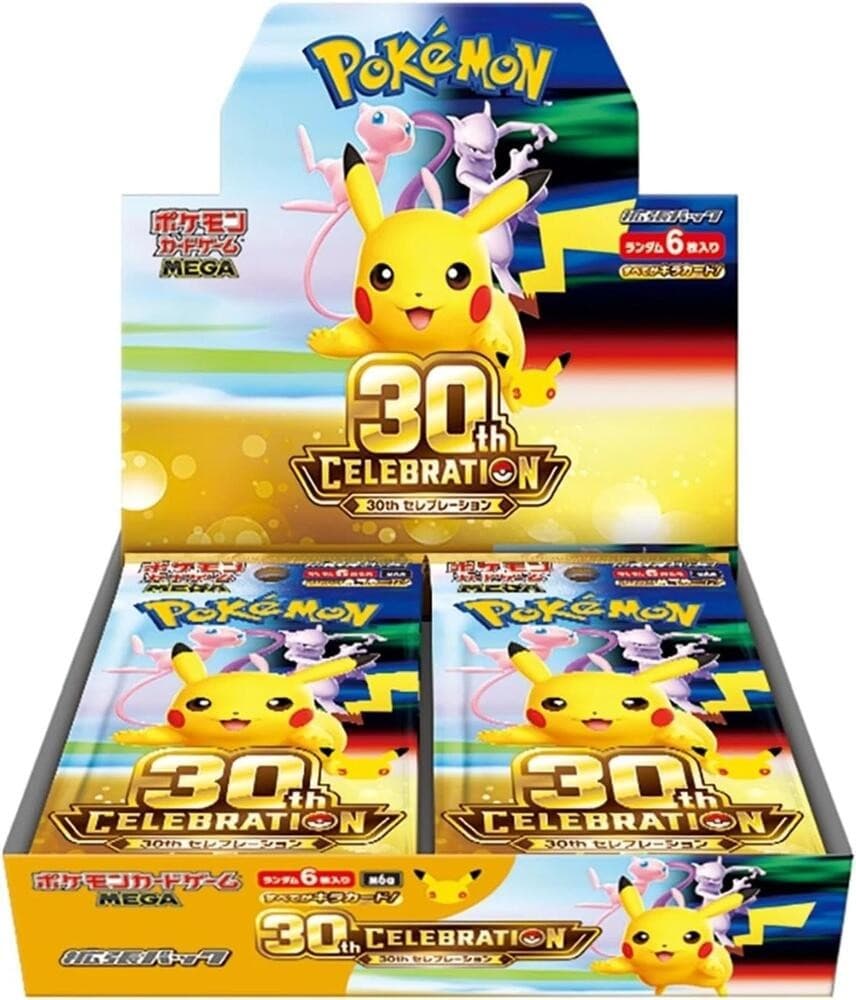 MEGA Expansion 30th Celebration Booster Box - M6a