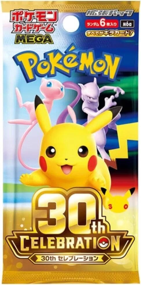 MEGA Expansion 30th Celebration Booster Pack - M6a