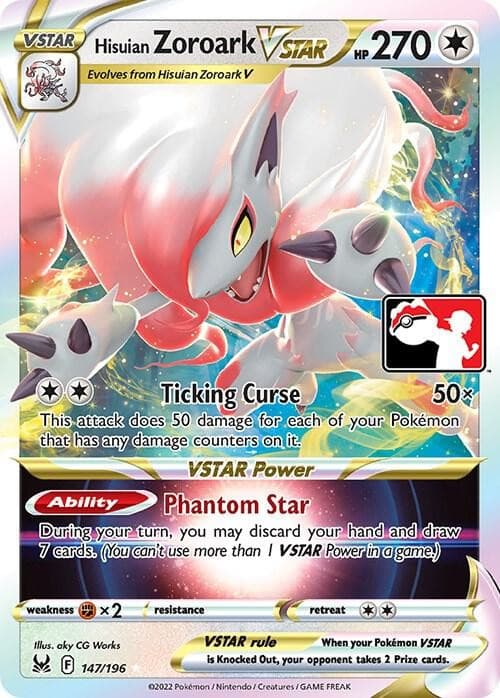 Hisuian Zoroark VSTAR - 147/196 - Prize Pack
