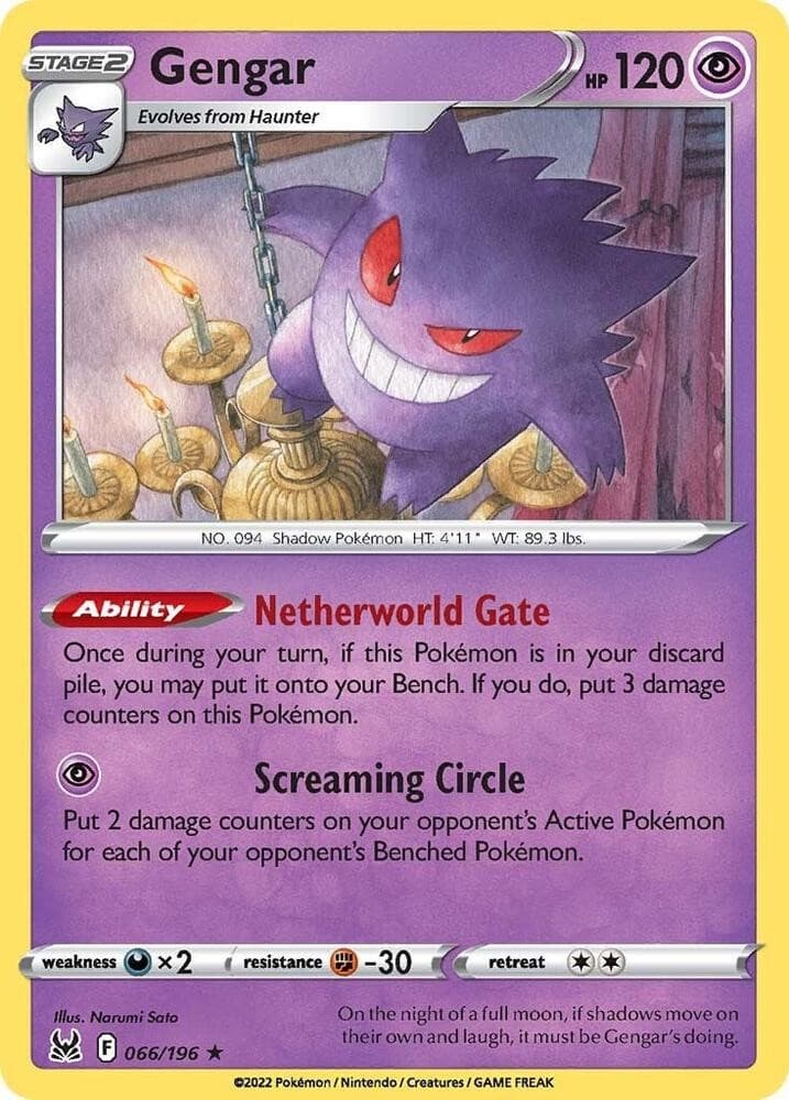 Gengar - SWSH11: Lost Origin